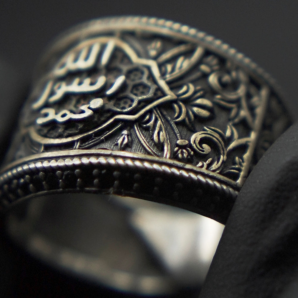 True Believer's Ring (Chaandi)