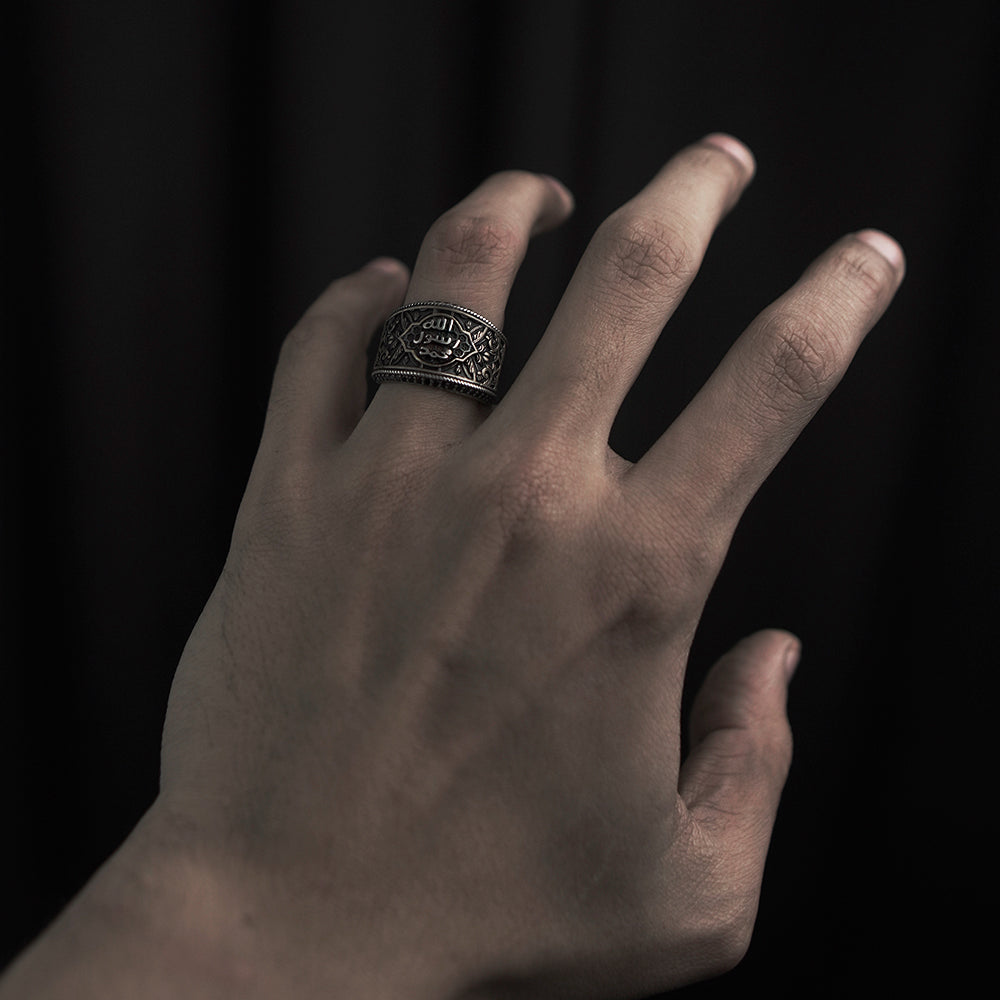 True Believer's Ring (Chaandi)