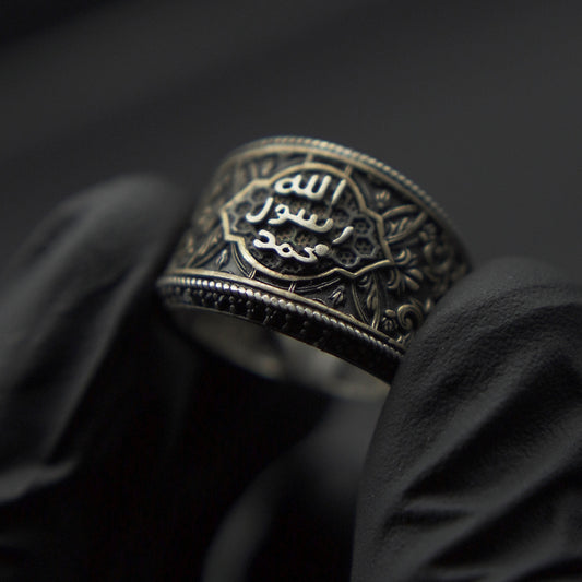 True Believer's Ring (Chaandi)